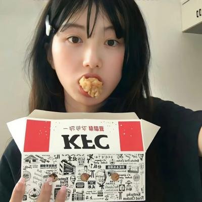 轮友